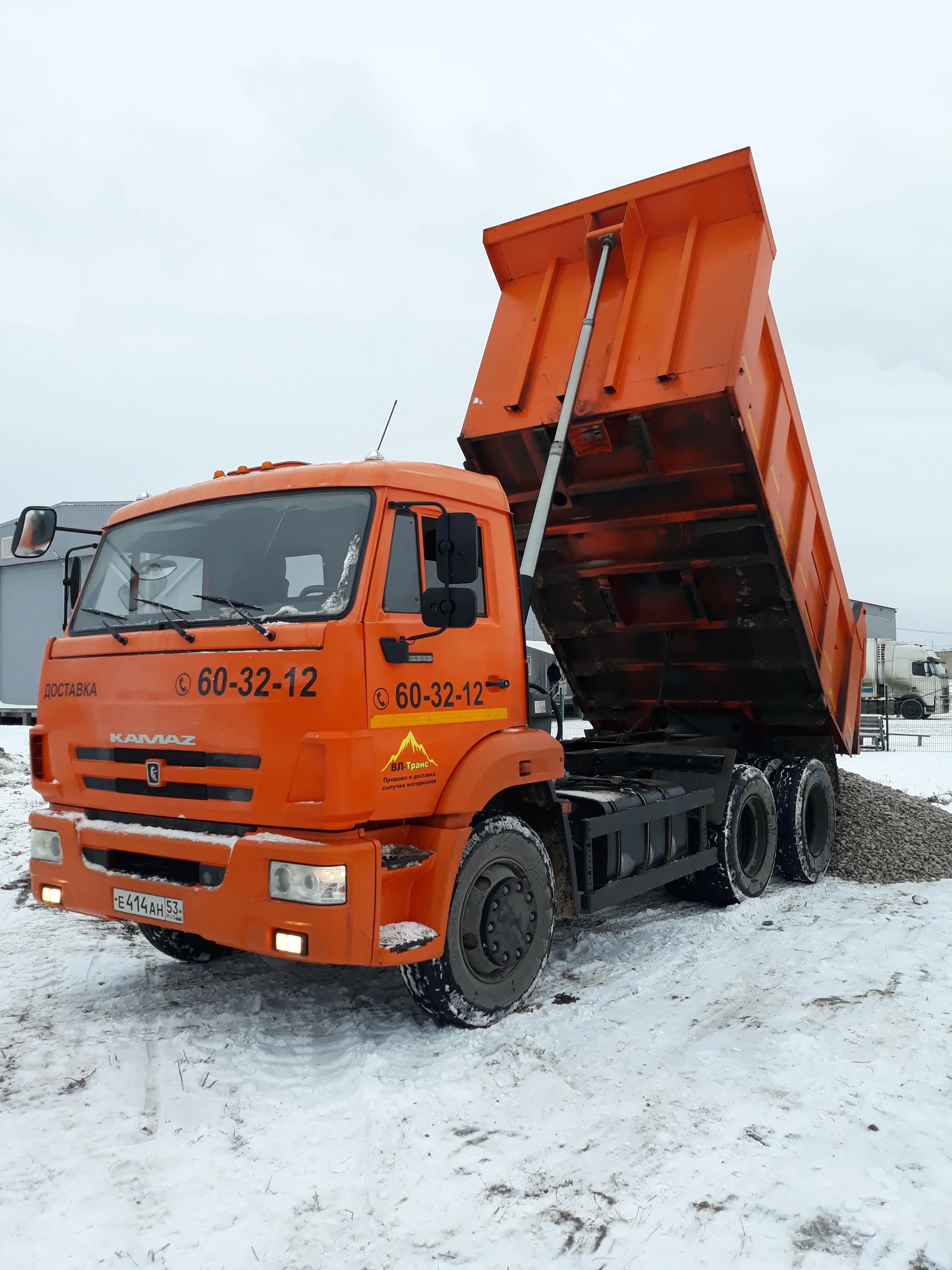 Камаз 65115 (самосвал)